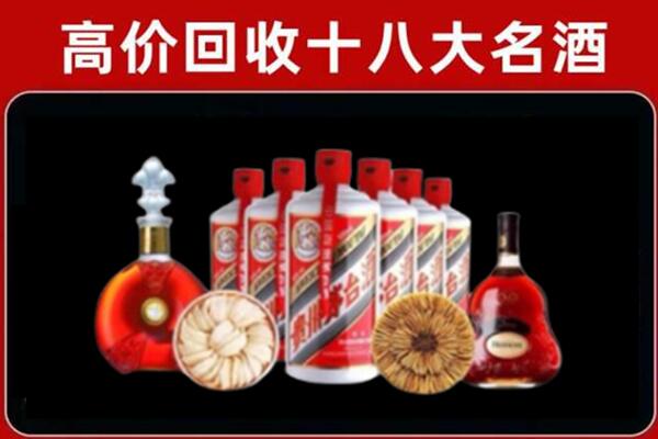 株洲市回收名酒店