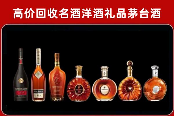 株洲市回收拉菲红酒